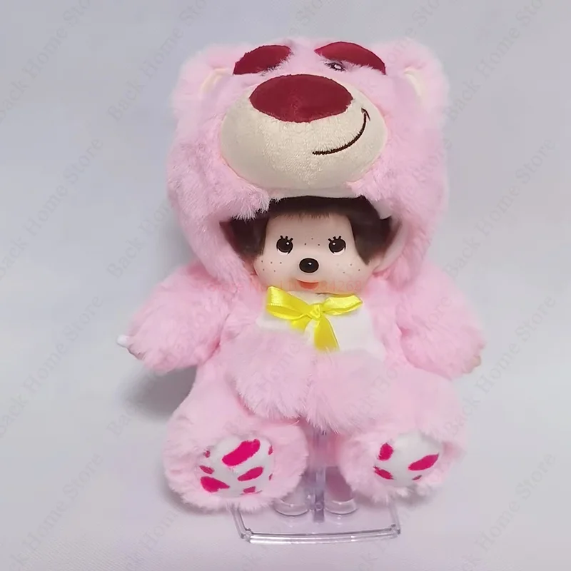 Jouets en peluche Sanurgente Monchhichi pour enfants, mignon, kawaii,  beurre respectueux de la peau, Cinnamonll Kuromi, cadeau pour dormir avec  les enfants, nouveau, 20cm - AliExpress