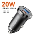 20W USB A and C