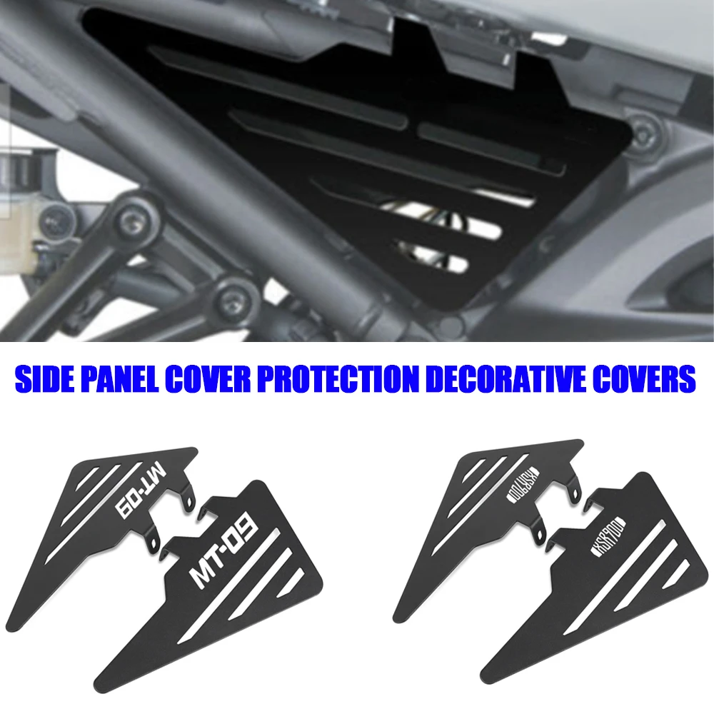 

2021 Motorcycle Side Panel cover protection Decorative Covers For YAMAHA MT09 2017 2018 2019 2020 mt-09 FZ09 FZ-09 XSR900