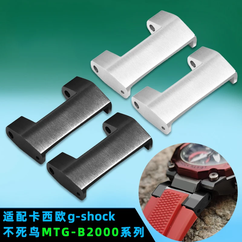 Per Casio Non Morto Mtg-B2000 Connettore Modifica Orologio B2000 Mtgb2000 Adattatore Cinturino Cinturino Accessori Per Orologi Con Testa In Metallo