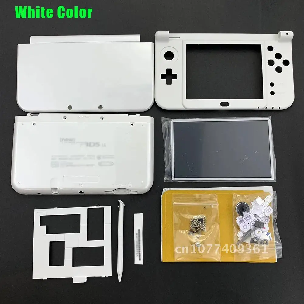 

Tough Guarding Shell Case Cover Housing Full Set For Nintendo NEW 3DS XL LL Game Console Protector Accessories