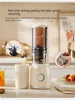 Joyoung 220V Juicer Separation of Juice Residue Automatic Slag Juice Slow Grinding Large Diameter Easy Cleaning Blender 1