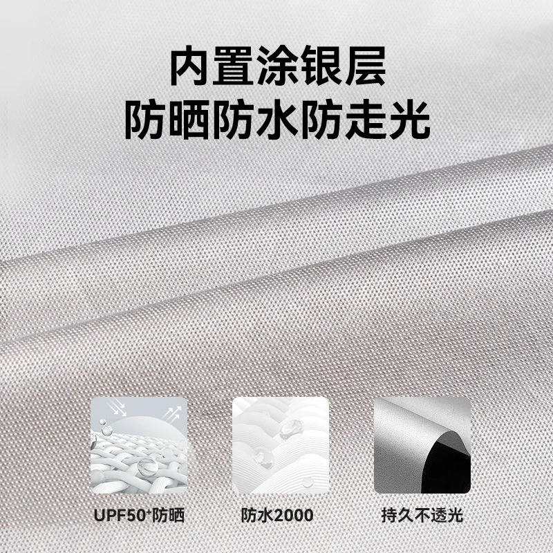 Naturehike-Blackdog Outdoor Single Person Shower and Dressing Tent Sun Protection Tent Mobile Outdoor Toilet