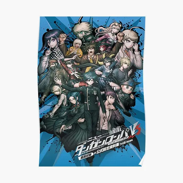 

ВИНТАЖНЫЙ ПЛАКАТ Danganronpa V3 Killing Harmony, настенная роспись, Современное украшение для дома, фотография, печать без рамки