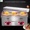 Gas BBQ Grill Outdoor Gas Plancha BBQ Griddle Non-stick Black Iron Cooking Plate Fast Heating Barbecue Tools 4