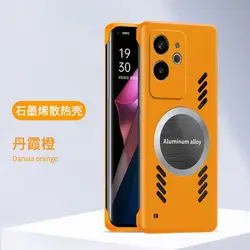 Heat Dissipation Frameless Magnetic Protective Case with Anti - Fall Design for Realme GT6 (China) (1)