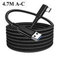 4.7M A-C B