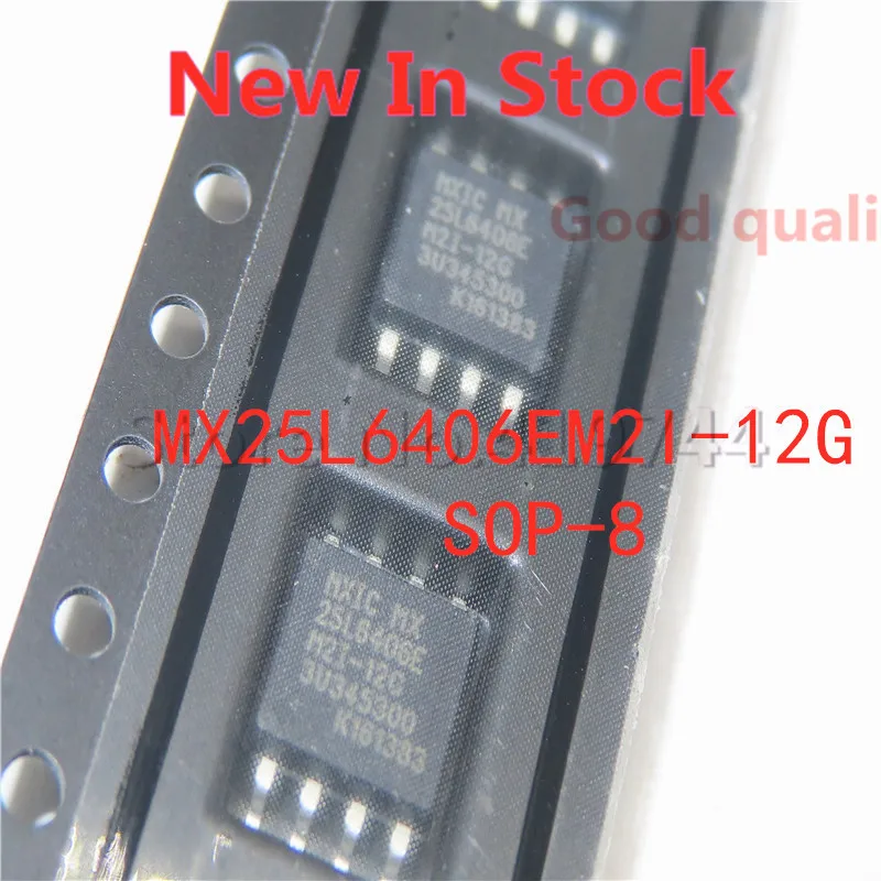 

5PCS/LOT 100% Quality MX25L6406EM2I-12G 25L6406EM2I-12G MX25L6406E 25L6406E SOP-8 SMD 8M flash memory IC In Stock New Original