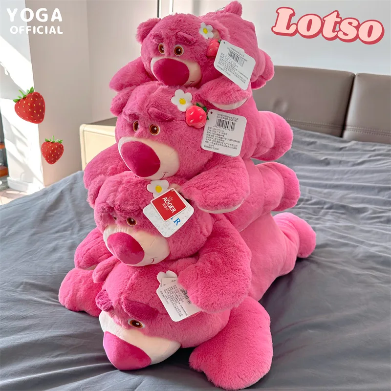 

Disney Strawberry Bear Smiling Eyes Kawaii Fragrant Plush Doll Cartoon Toy Plush Animals Children Girls Birthday Christmas Gift