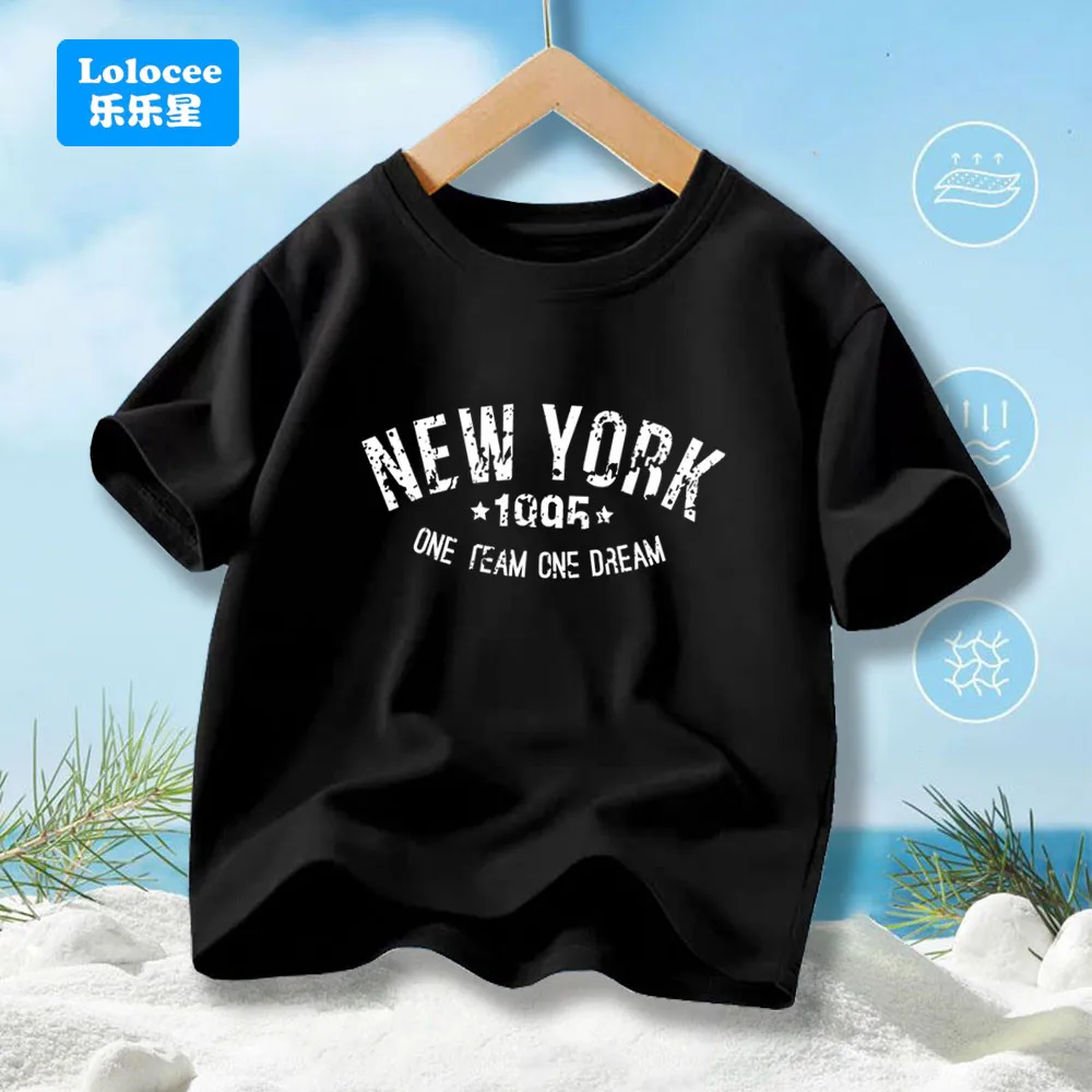 Boys New York Tee 2