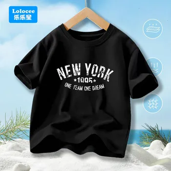 Boys New York Tee 2