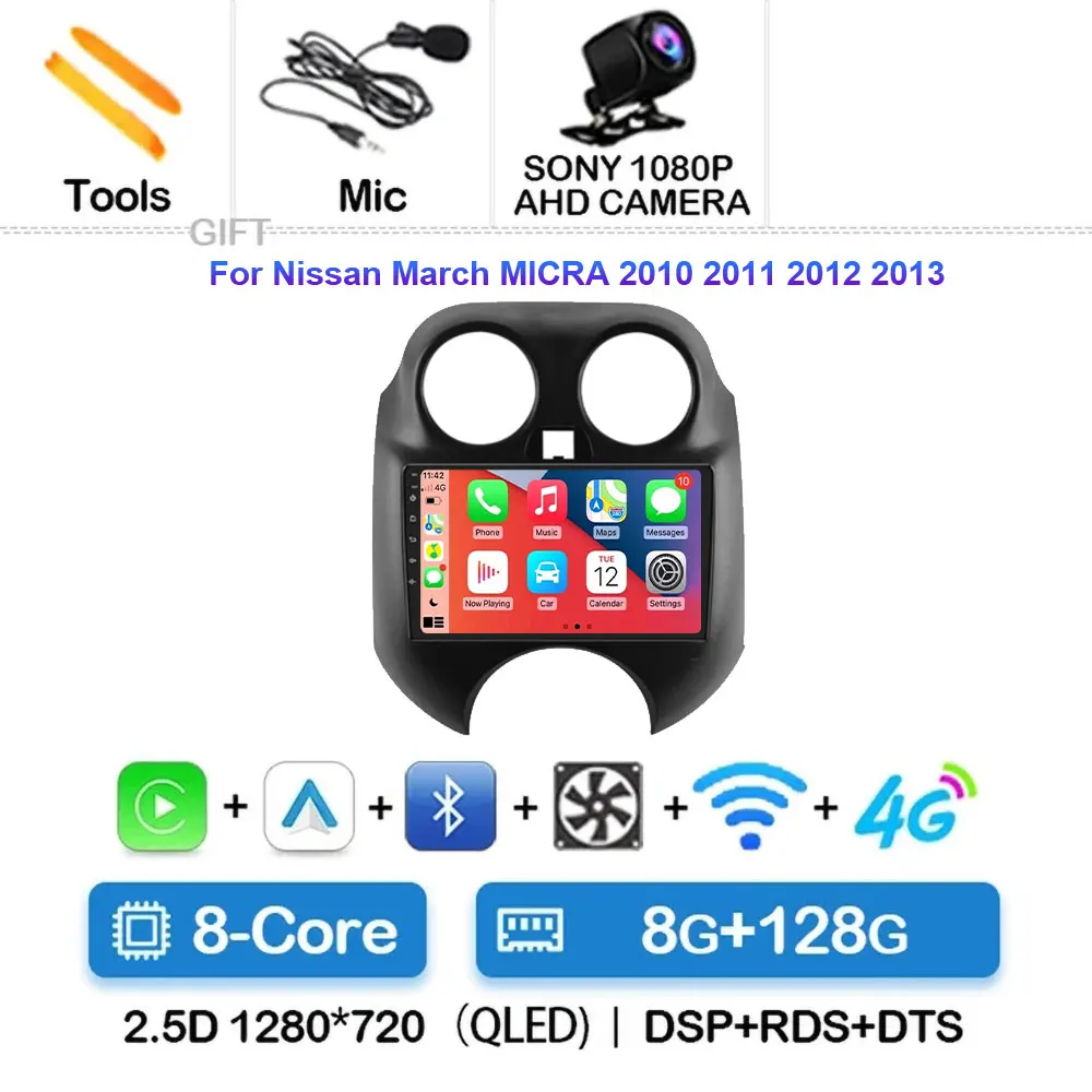 8G-128G CAM