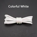 Colorful White