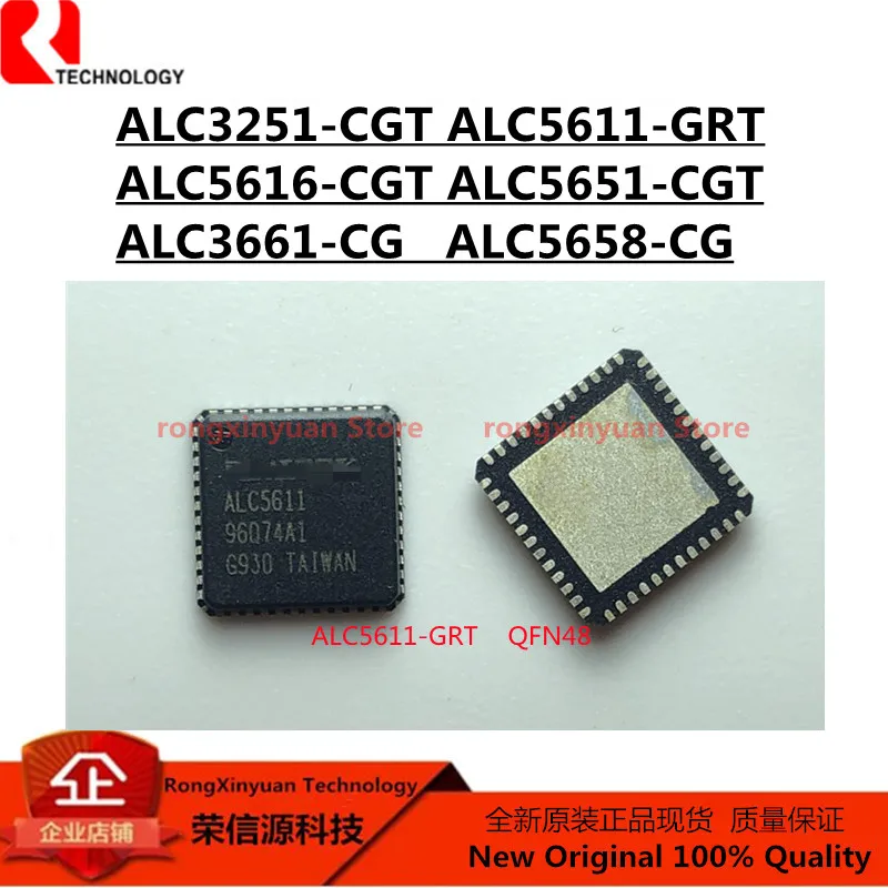 5pcs Alc3251-cgt Alc3251 Alc3661-cg Alc3661 Alc5611-grt Alc5611 Alc5616 ...