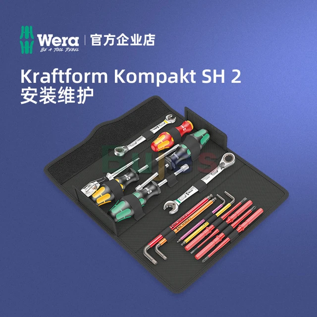 Kit de herramientas Wera, Maletín de 15 piezas para Kraftform Kompakt SH 2  para fontanería y de calefaccione, aprobado