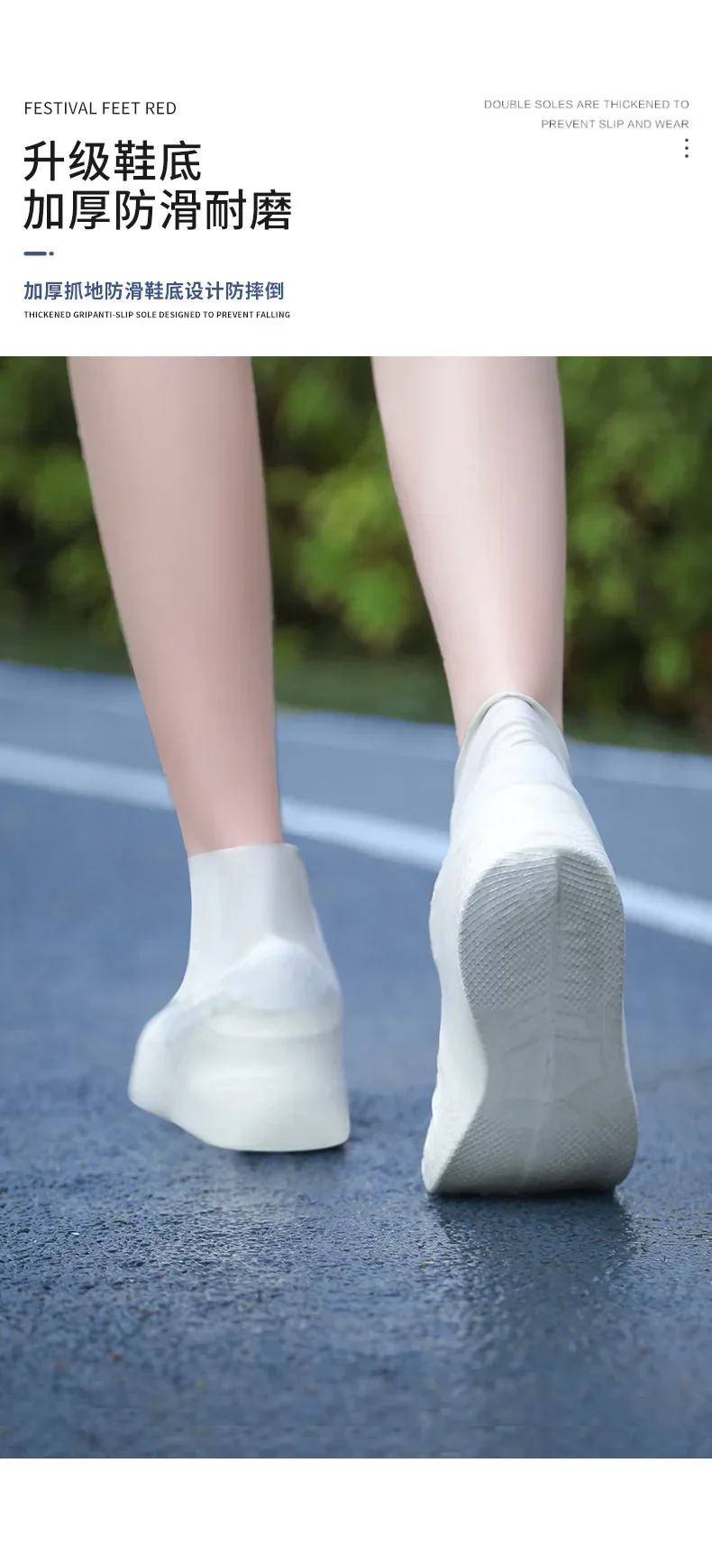 Description Picture 5 of itemxgnvpy Outdoor Rubber Rain Boot Overshoes Silicone Waterproof Shoe Cover Reusable Non-Slip Protector Rain Gear for Daily Use