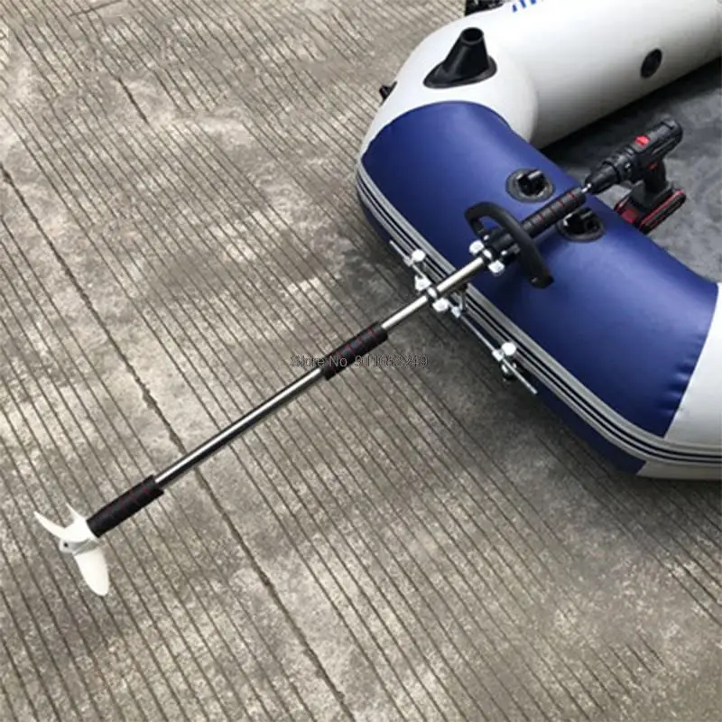 Propeller Hand-held Power Tools Outboard Machine Aluminum Propeller Kayak Charging Hang Pulp Machine Dedicated To Upgrade