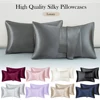 2pcs/set Solid Satin Skin Care Pillowcases Hair Anti Pillow Case Queen Size Envelope Pillow Covers for Home Hotel Travel 1