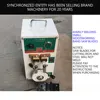 2000W Band Saw Blade Welder Welding Machine with Tempering UN-2 Welding thickness  0.6-0.75mm Butt Welders 4