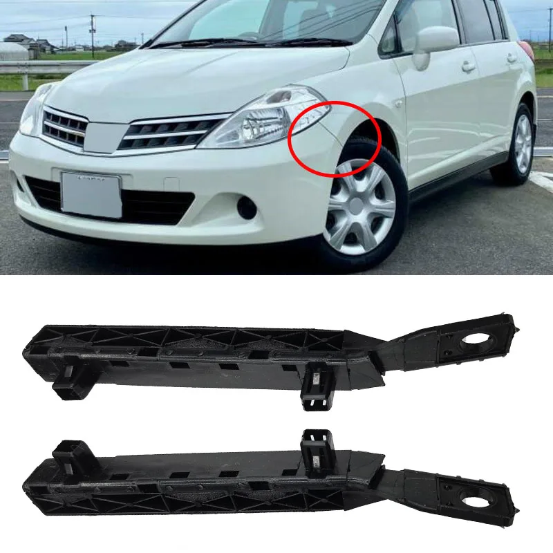 Enhanced Car Front Bumper Bracket and Buckle Set