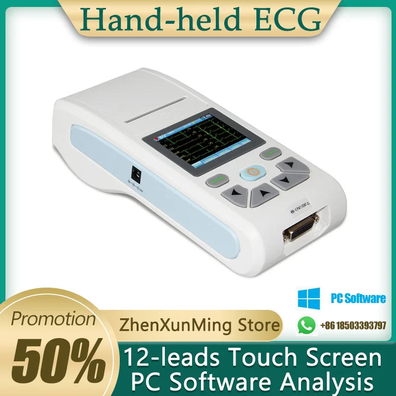 12-Channel ECG/EKG 90A Machine Electrocardiograph PC Software Touch Screen ECG90A CONTEC