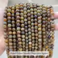 Tea Popcorn Agate