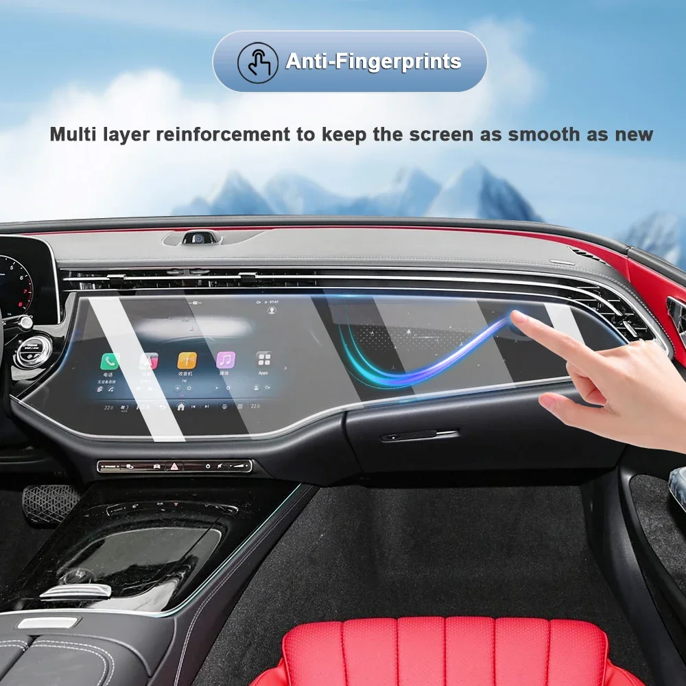 메르세데스 벤츠 W214 E클래스 2024-26 무광 눈부심 방지 스크린 보호필름 콘솔 GPS 네비게이션 LCD 스크린 TPU 필름 스크래치 PPF