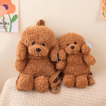 Plush Puppy Backpack Bag 5