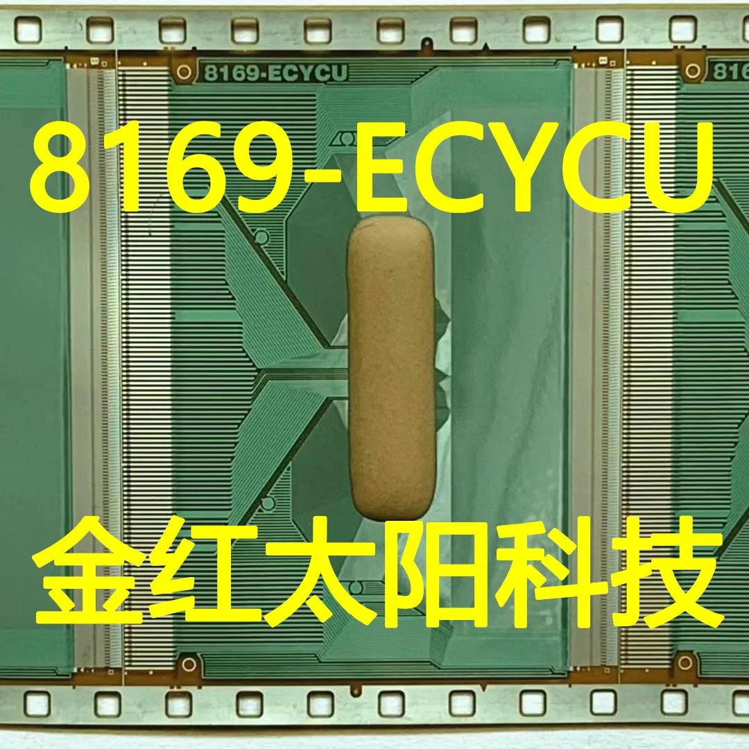 

8169-ECYCU New rolls of TAB COF in stock