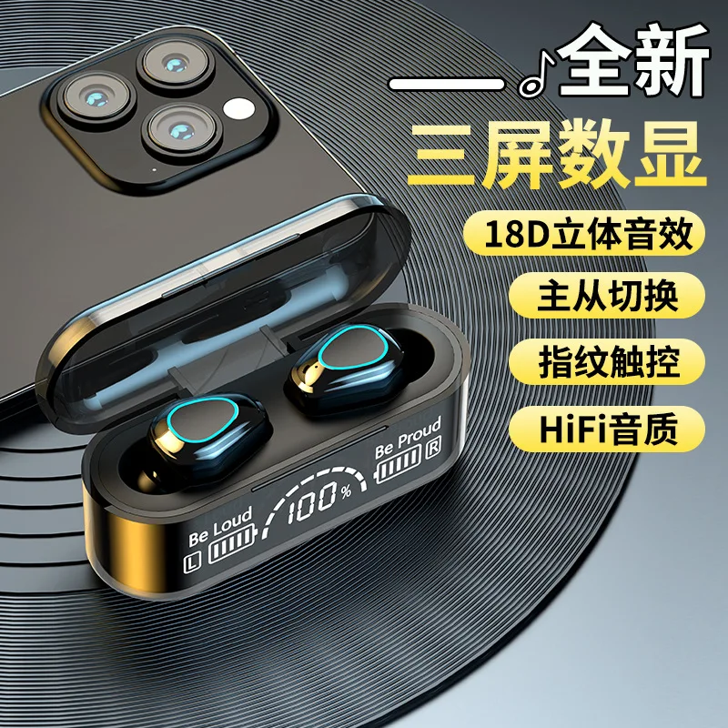 

2023122fddfkh мини гарнитура Handsfree 24 часа разговора с микрофоном auriculares для телефона