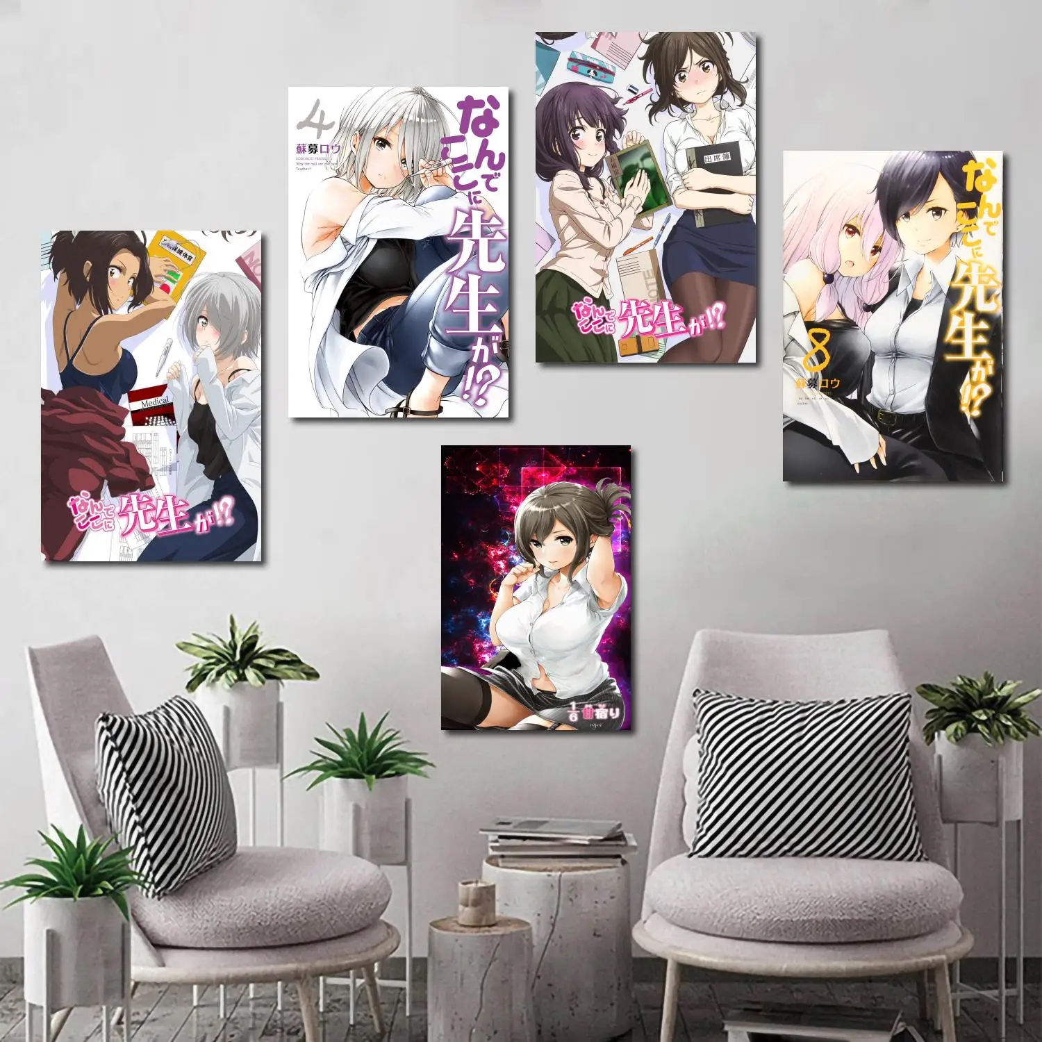 Art Canvas Paintings Modern Japanese Anime Wall Art Poster - Temu