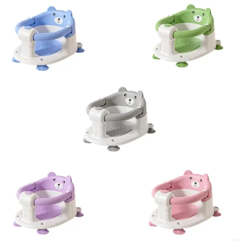 D0JC Nonslip Baby Bath Chair for Toddler Comfortable Infant Tub Shower Chair Stool