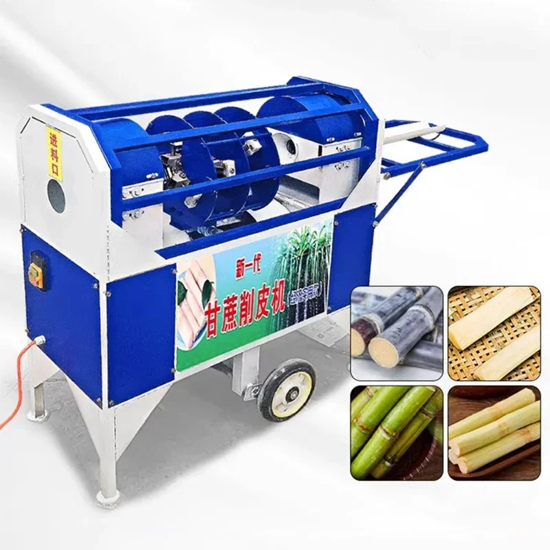 Commerical Automatic Electric Sugar Cane Peeler Equipment Sugarcane Peeling Machine For Sale