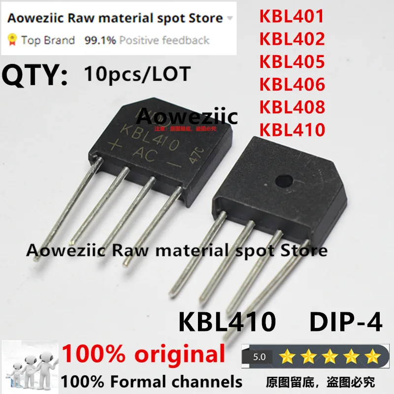 

Aoweziic 2022+ 100% New Original KBL401 KBL402 KBL405 KBL406 KBL408 KBL410 DIP-4 Rectifier Dridge