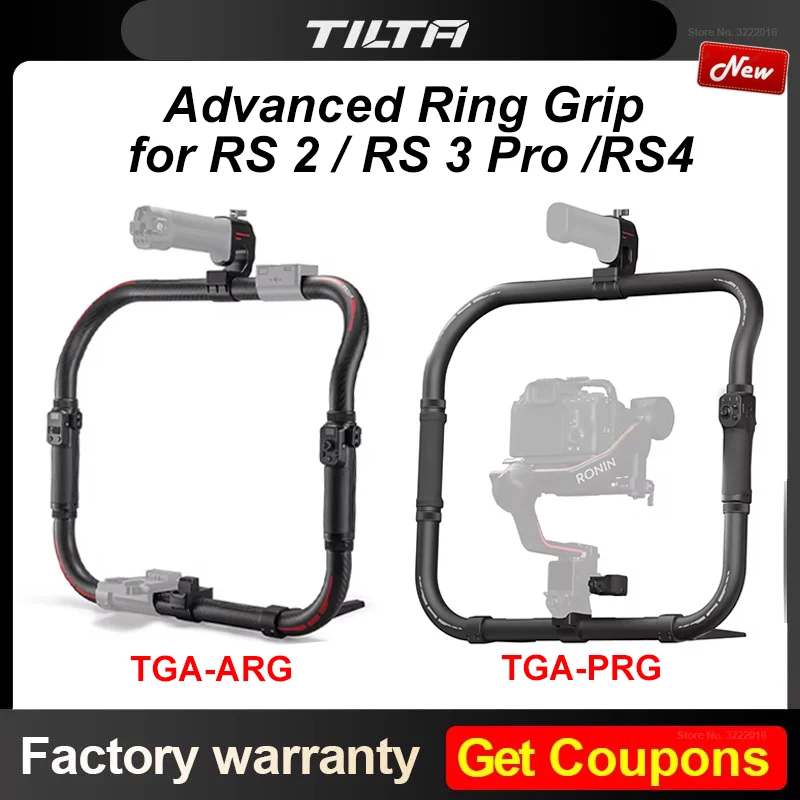 その他 TILTA Advanced Ring Grip for RS2 Advanced Ring Grip for DJI Ronin | Made for RS3 PRO + RS2