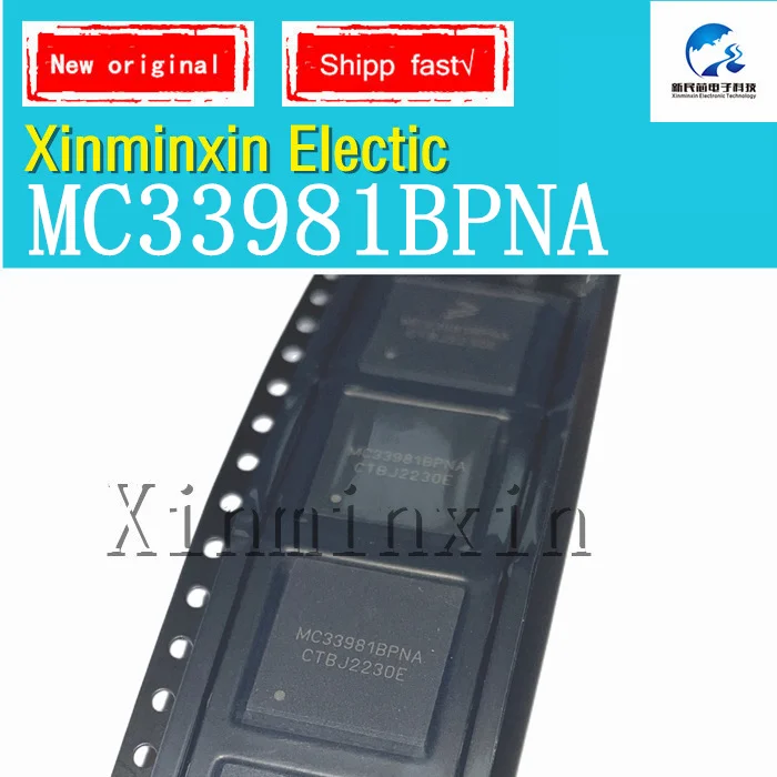 

5PCS/LOT MC33981BPNA PQFN-16 IC Chip 100% Original In Stock