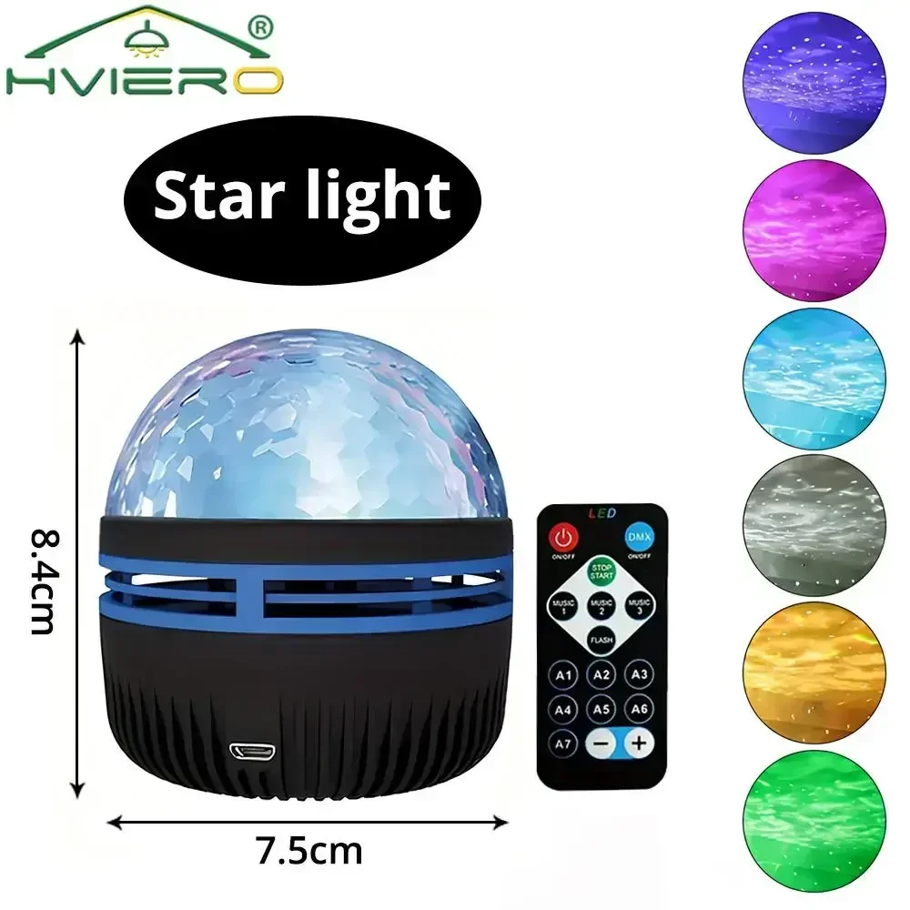 LED Night Lamp Mini Starry Sky Projection 7 Color Patterns Remote Control