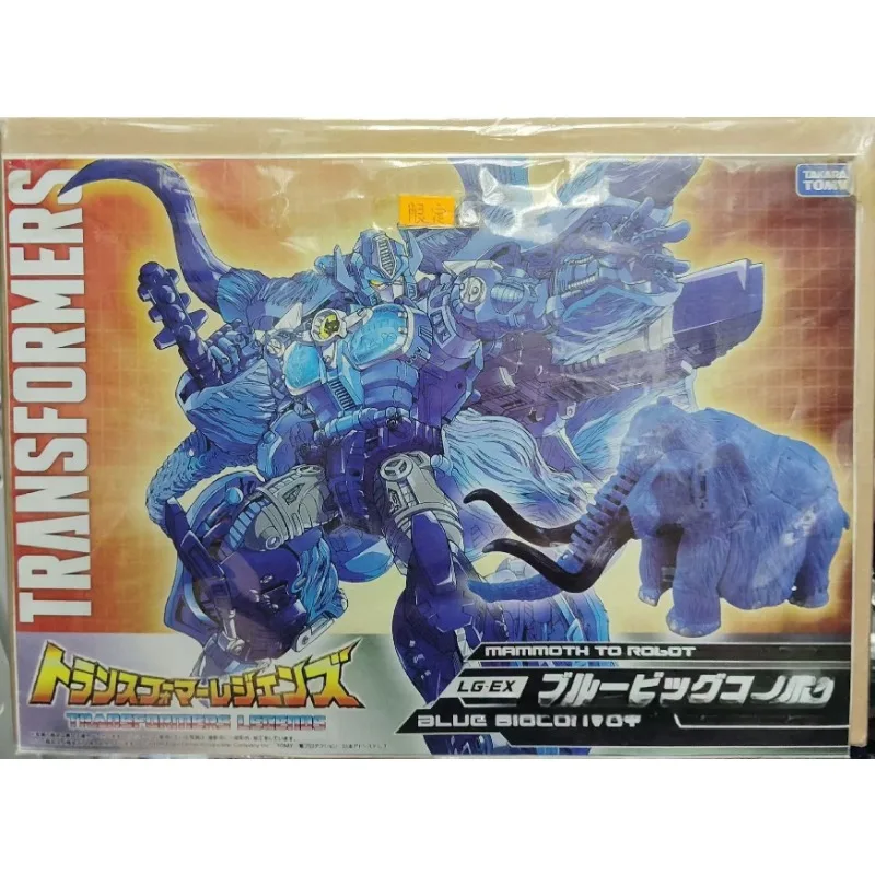 In Stock TAKARA TOMY Transformers Toys LG EX Limited Beast Wars BW
