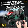 Dinosaur Appearance Electric Off-Road RC Animal Car 2.4G Spray Cool Lighting Dual Motor Remote Control Stunt Car Kids Toy Gift 3