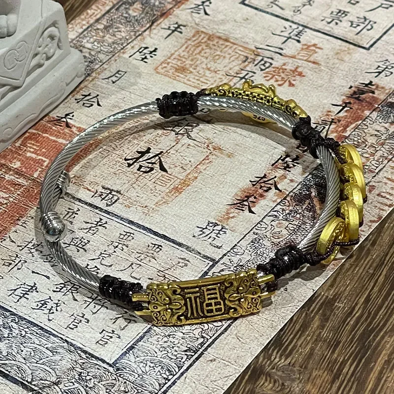 Tao Qi Ying Body Grave Robbing Notes 팔찌 Fangren Xiaoge 다섯 황제 Qian Taisui 오래된 복고풍 중국 스타일 문학 창작물