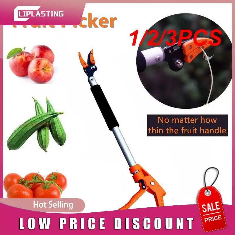 

1/2/3 шт., садовые ножницы для обрезки деревьев