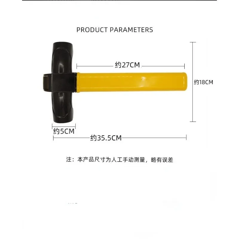 Steering Wheel Lock Car Anti-Theft T-type Mounted Self-Defense Safety Lock