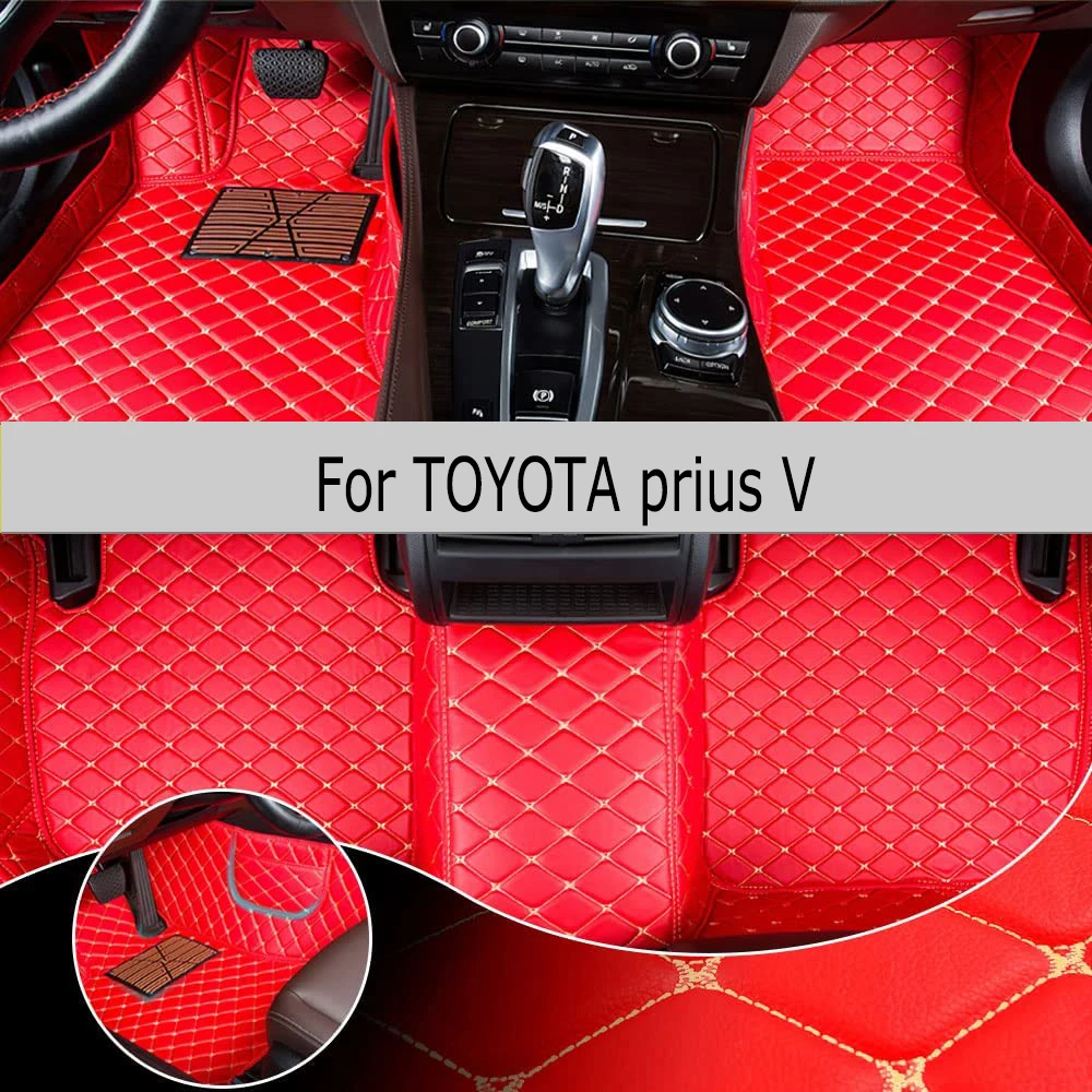

Автомобильный напольный коврик для TOYOTA Prius V 2012-2019, обновленная версия, аксессуары для ног, ковры