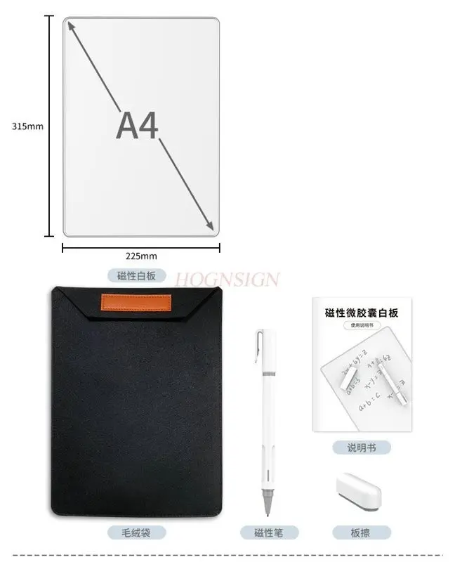 1pcs 부분 지우기 필기 보드 LCD 자기 화이트 보드 눈 보호 필기 보드 전자 드로잉 보드