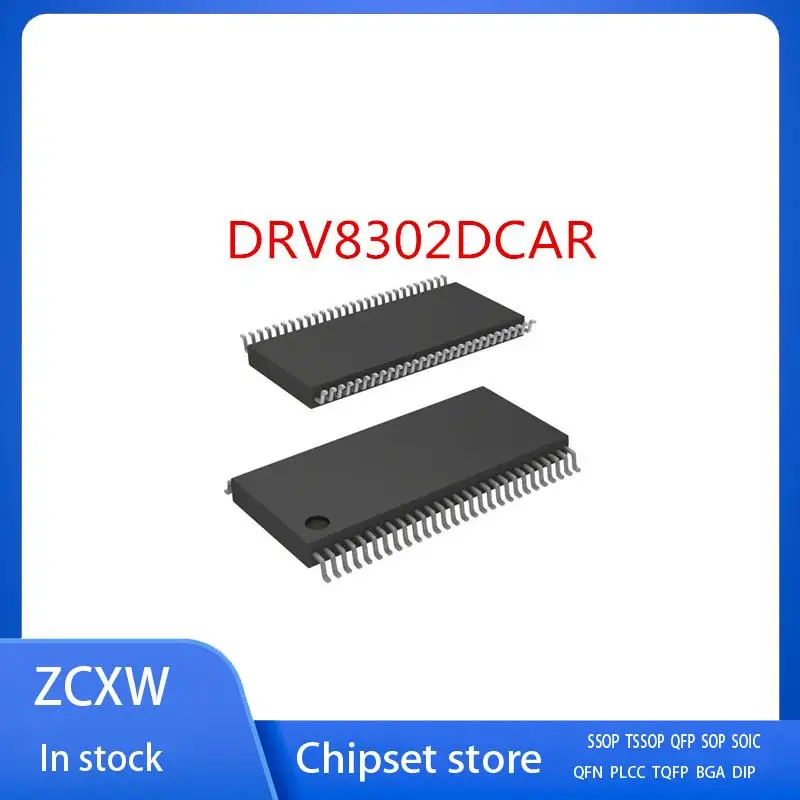 

10 шт./партия, новые автомобильные детали DRV8302 DRV8302DCAR