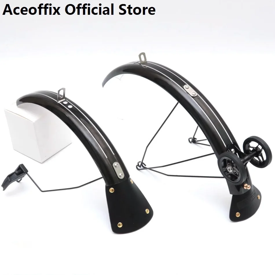 新品未使用　2024年製ブロンプトンのプラスティック製純正フェンダー Aceoffix cラインプラスチックマッドガードセット、ブロンプトン