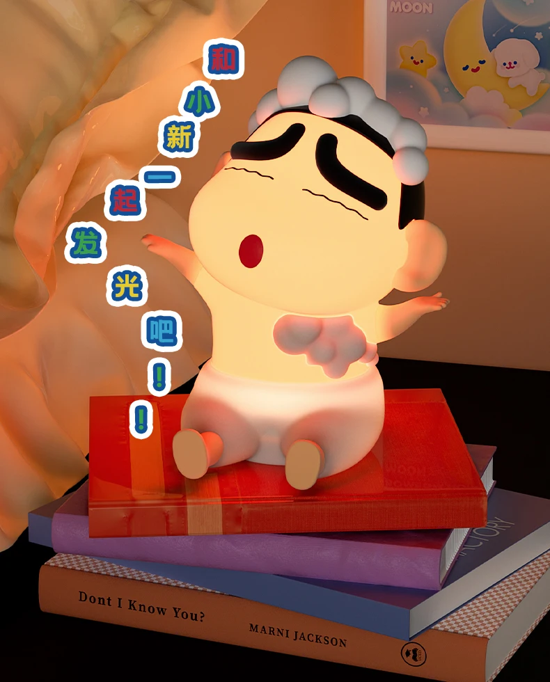 Crayon Shin-chan Luminous Bath Series Lamp – Cute Anime Bedroom Decor