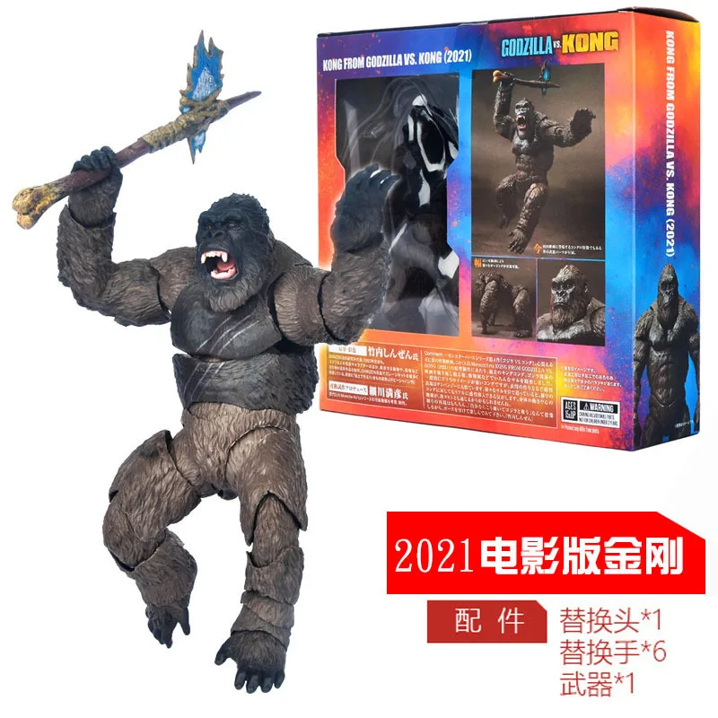 Hot Toys 2021 Movie Version Shm Godzilla Vs. King Kong Classic Monster Gorilla Super Mobile Toy Model