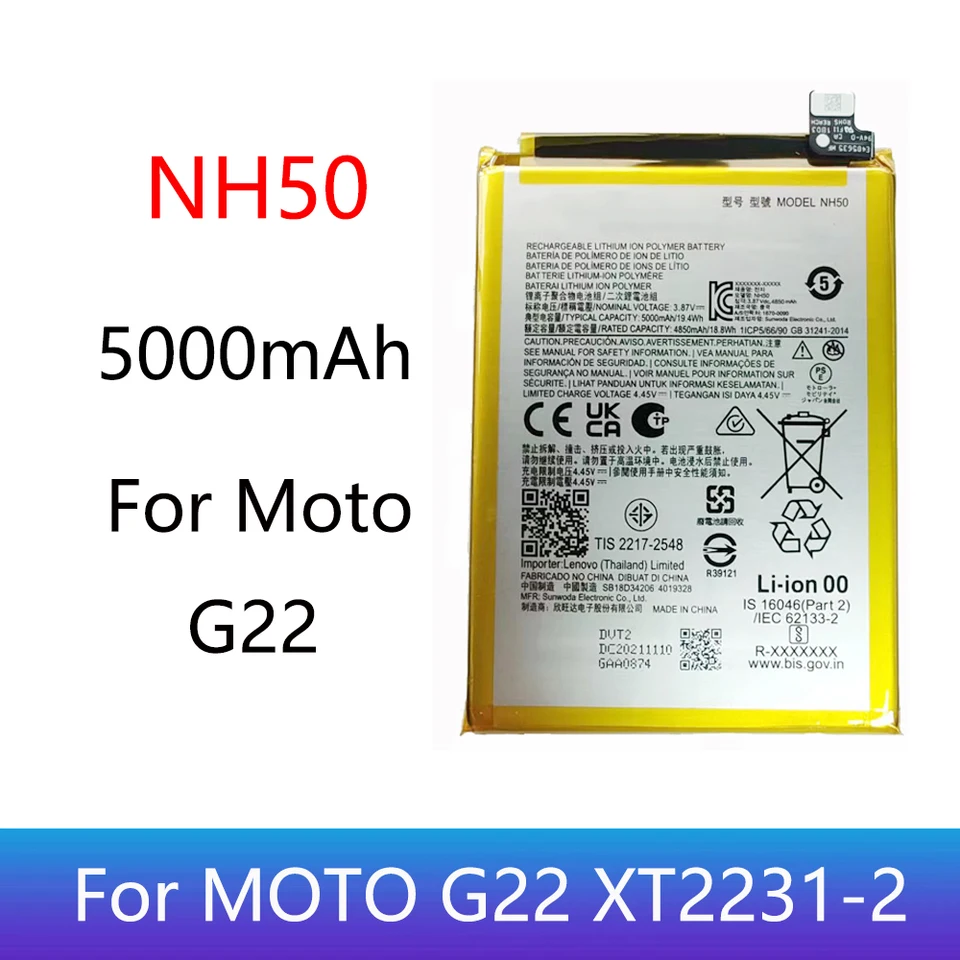 Batterie Originale Motorola ThinkPhone - Modèle SB18D60922 - Neuve Sous Blister