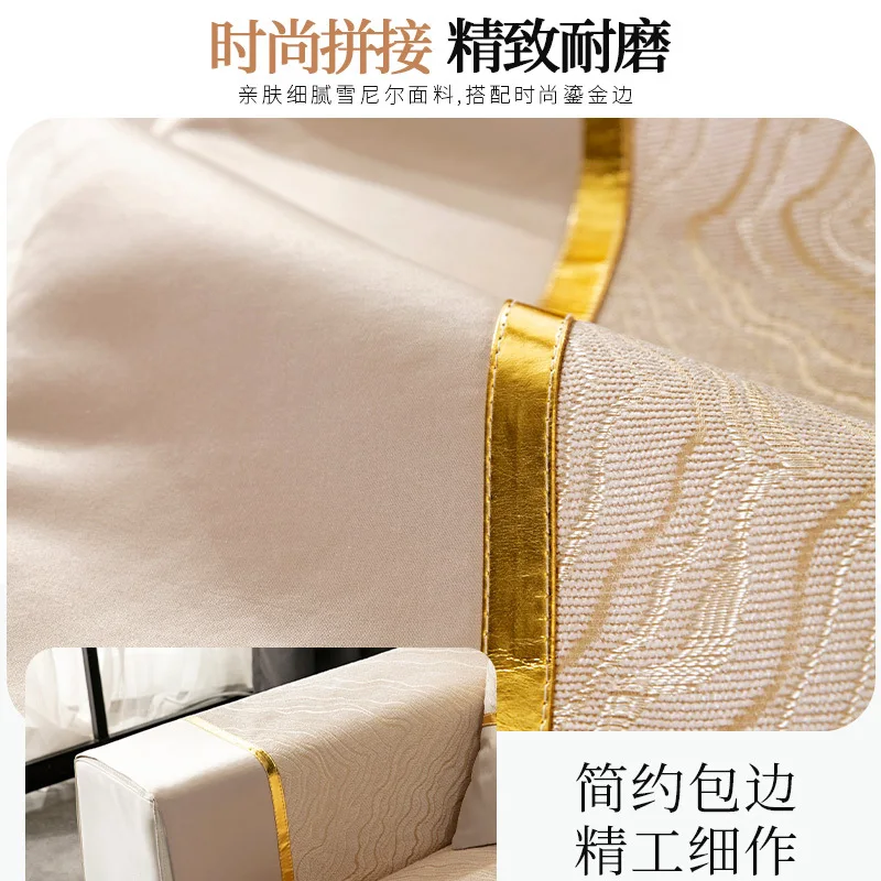 Sofa cushion light luxury wind high-grade four seasons universal non-slip seat cushion sofa cover Nordic backrest cover cloth 4